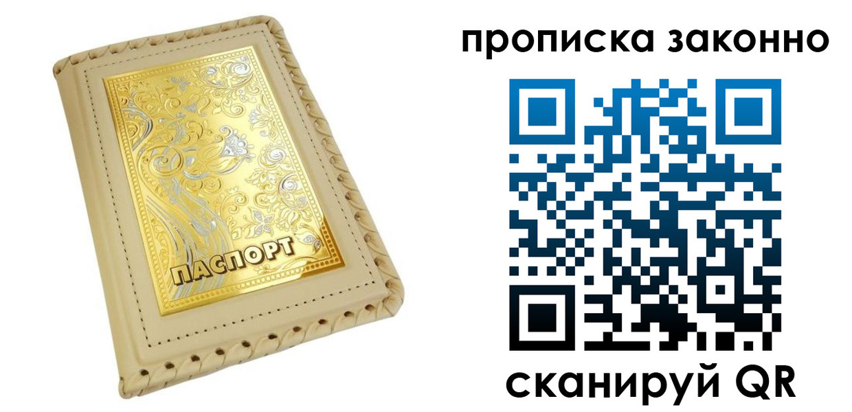 форма 3 в Нижнекамске